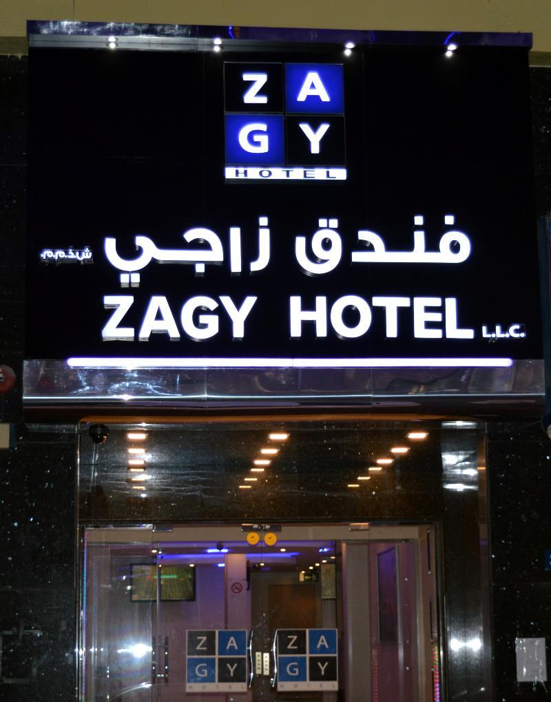 Zagy Hotel Dubaï Extérieur photo