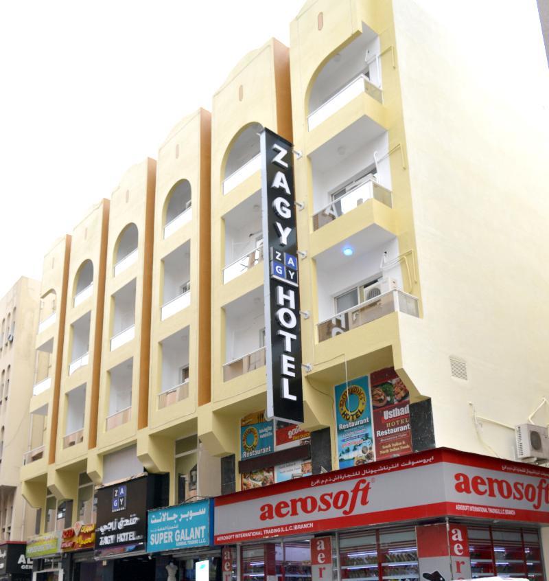 Zagy Hotel Dubaï Extérieur photo