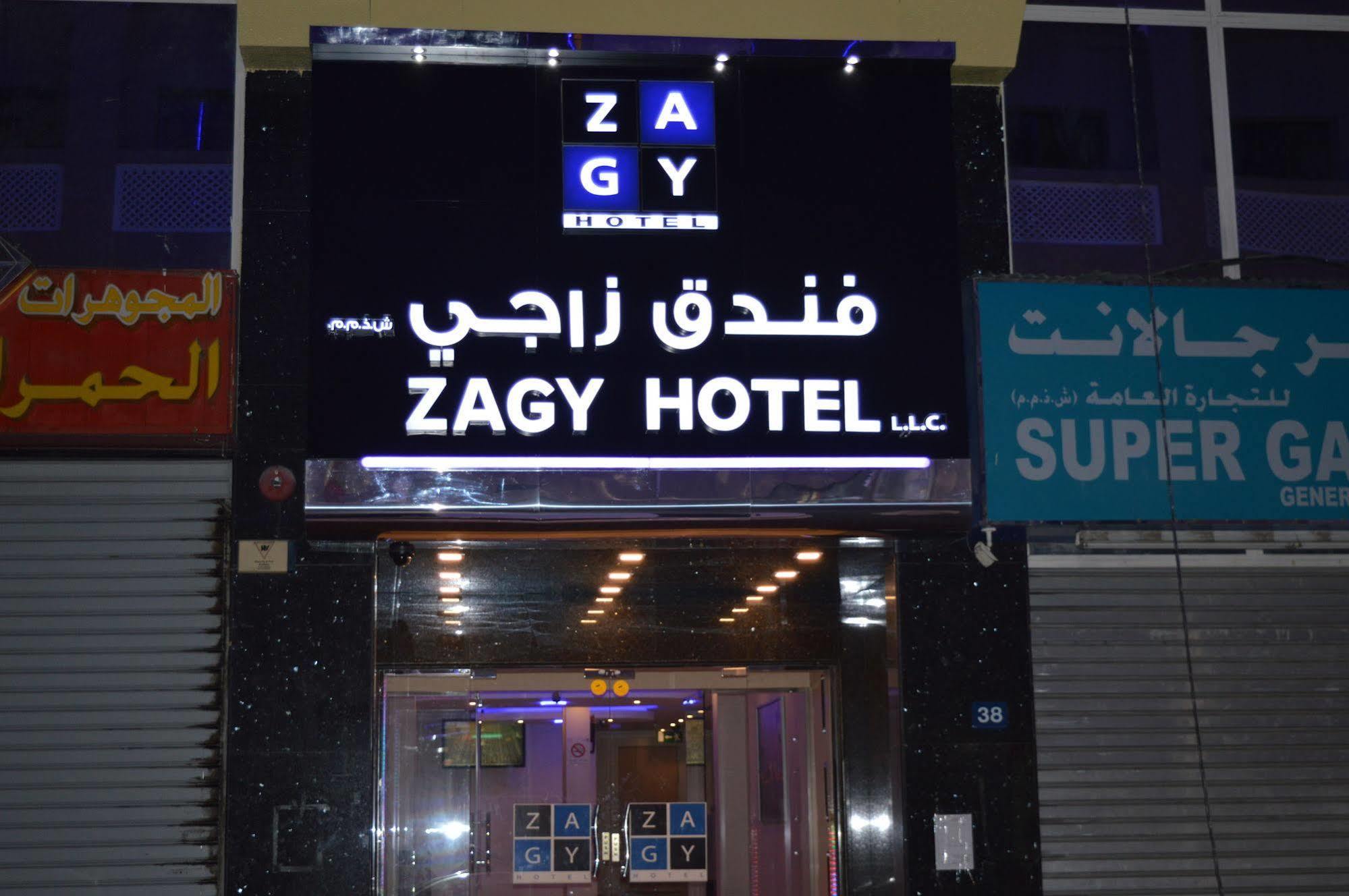 Zagy Hotel Dubaï Extérieur photo